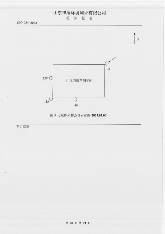 鍥劇墖19.png