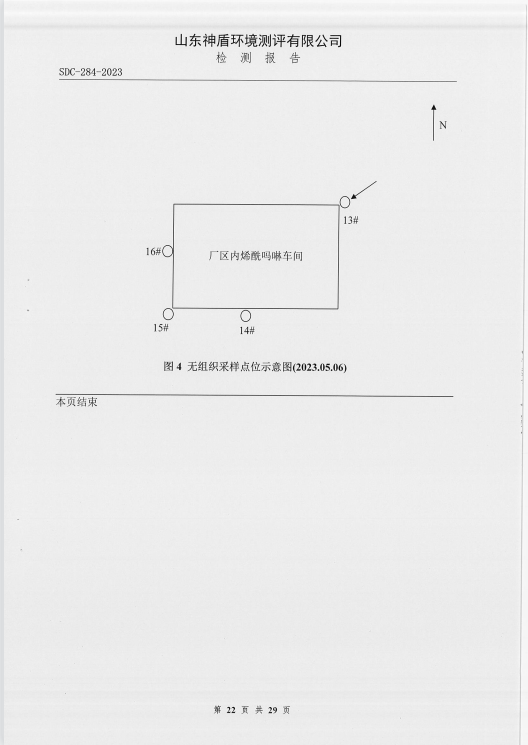 鍥劇墖21.png