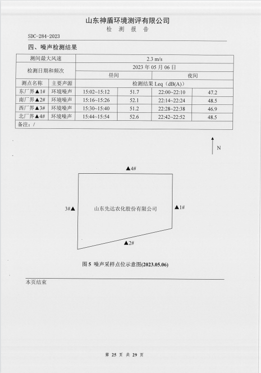 鍥劇墖24.png