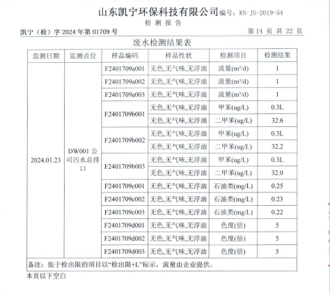 鍥劇墖18.png