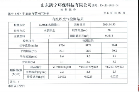 鍥劇墖10.png